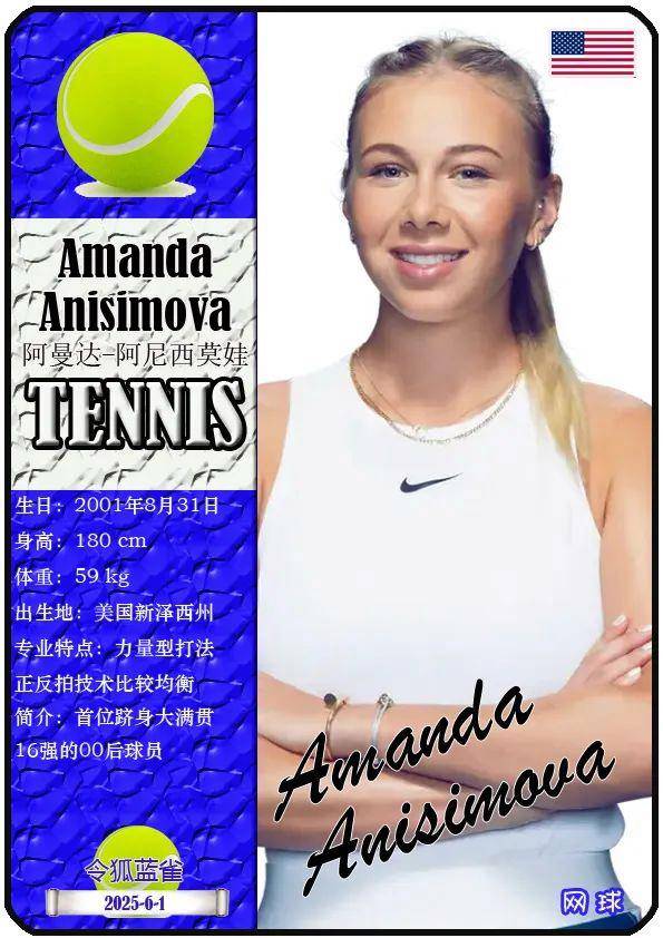 线的生机 线的生机