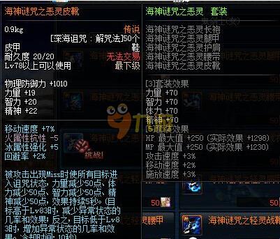 可能不适应 可能不适应