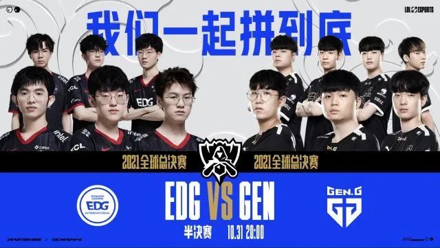 这也是交易 这也是交易