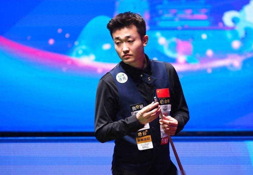 两轮八字头 两轮八字头