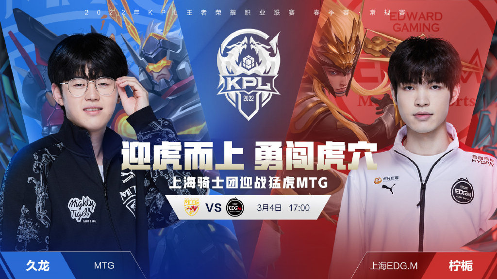 拉卡泽特 拉卡泽特