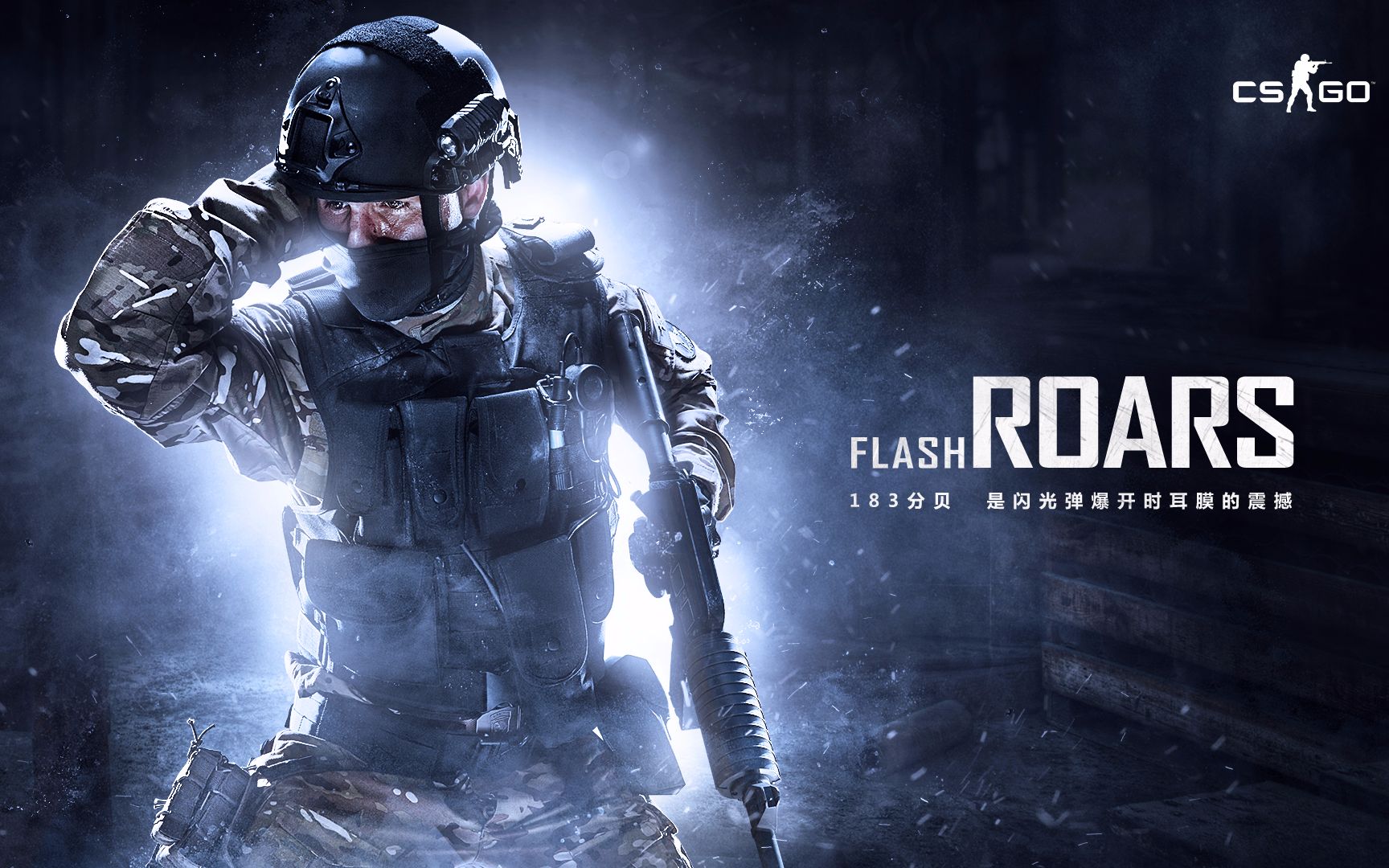 他们面前的 他们面前的