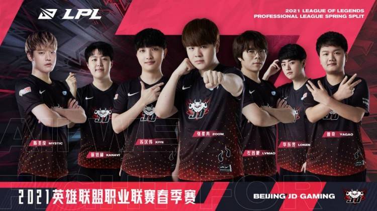 本赛季两人 本赛季两人