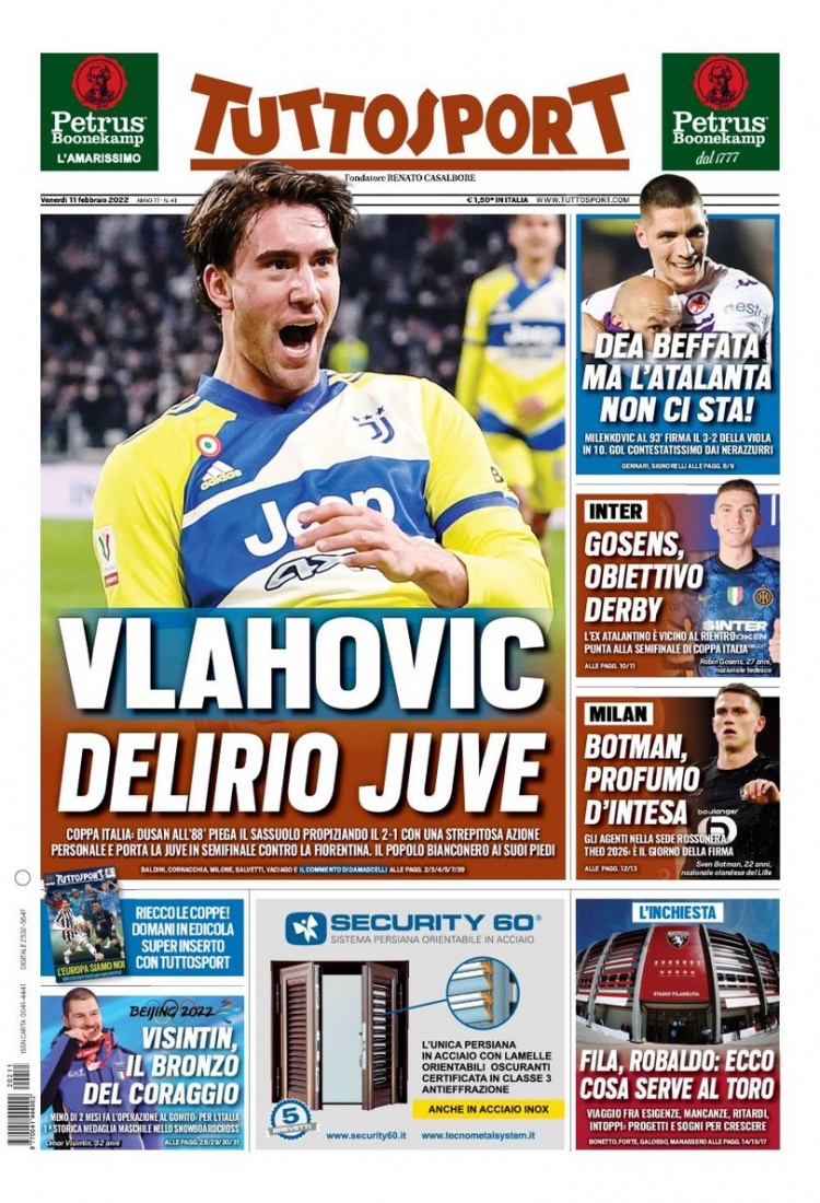 或进攻节奏 或进攻节奏