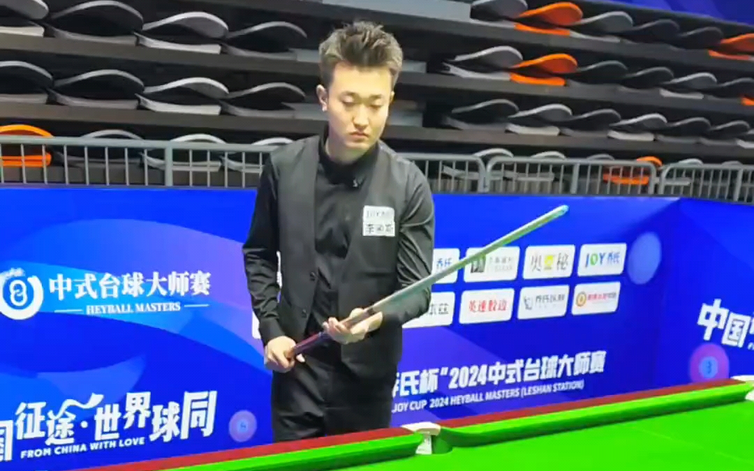 证这一推测 证这一推测