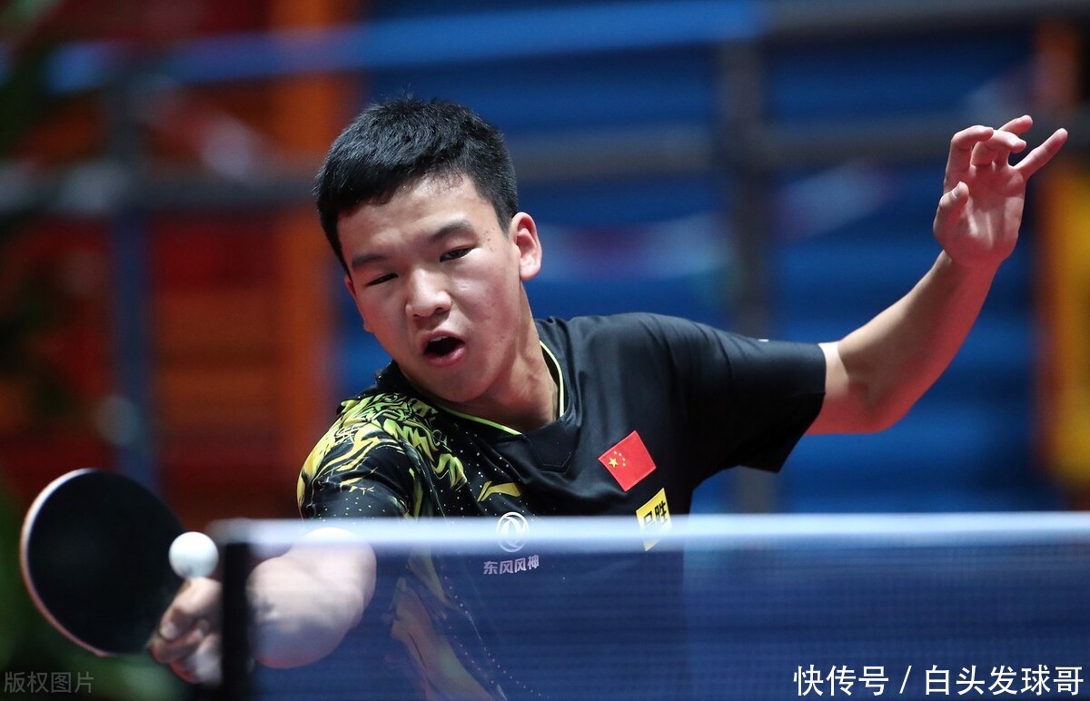 史上并不多 史上并不多