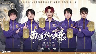 程提出了自 程提出了自