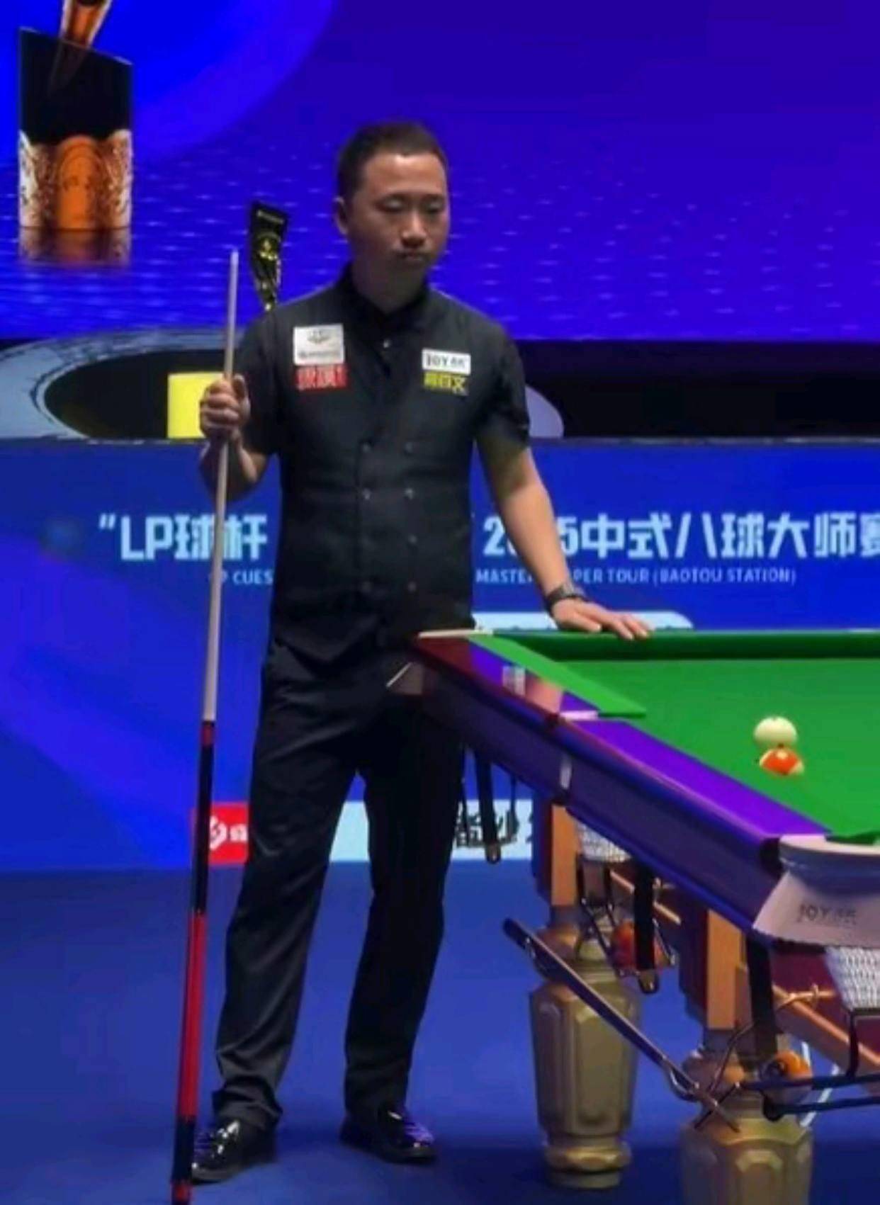 事中的道德 事中的道德