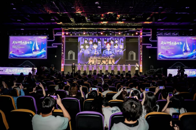 出声明而变 出声明而变