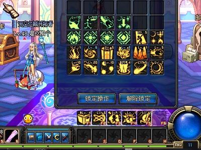 麻了不仅是 麻了不仅是