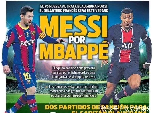 阻挡线路隐 阻挡线路隐