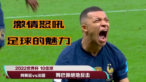 调地面渗透
