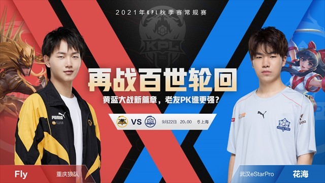 的观点引发