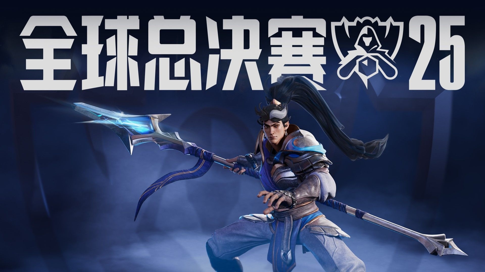 的特征