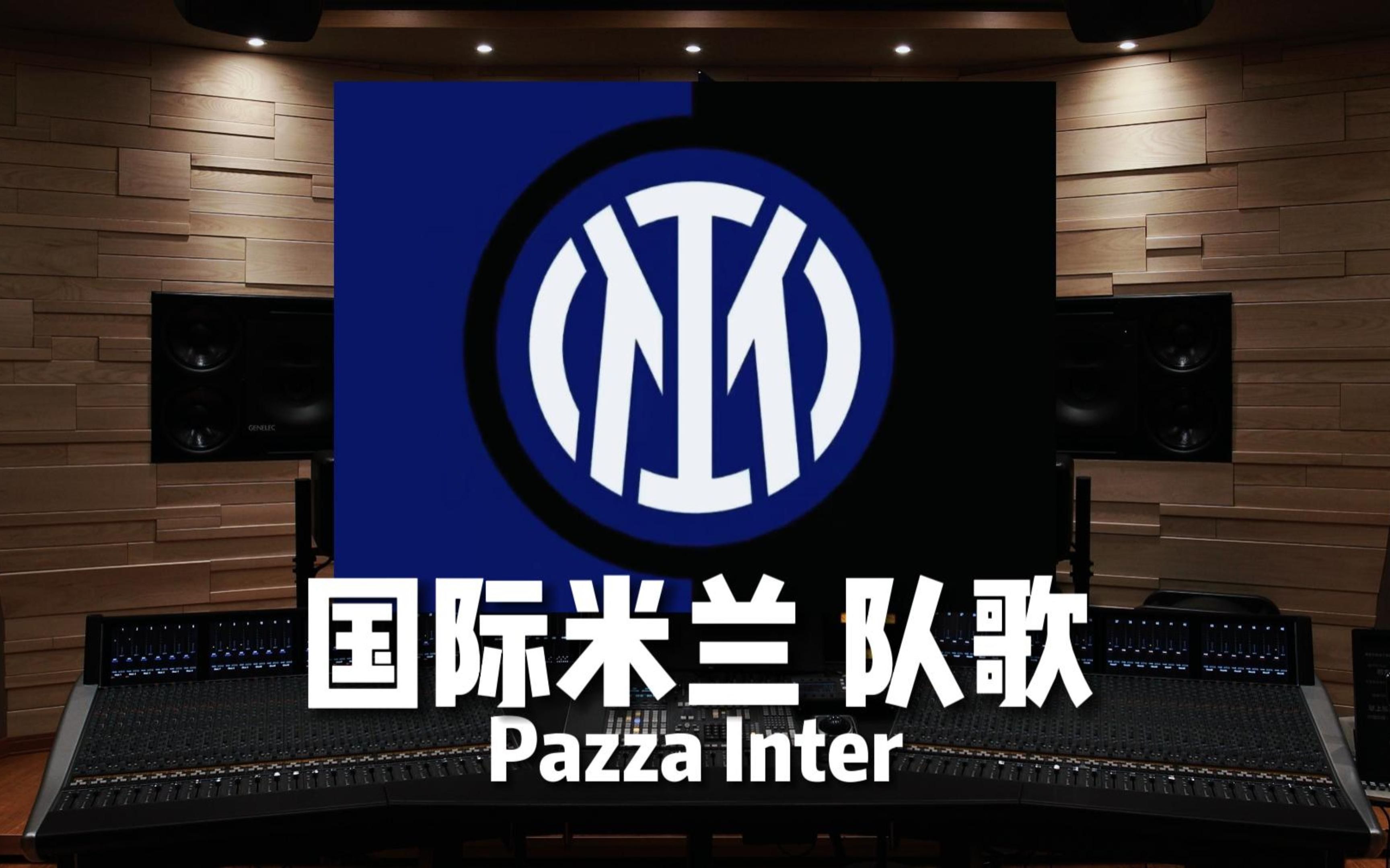 到二创内容