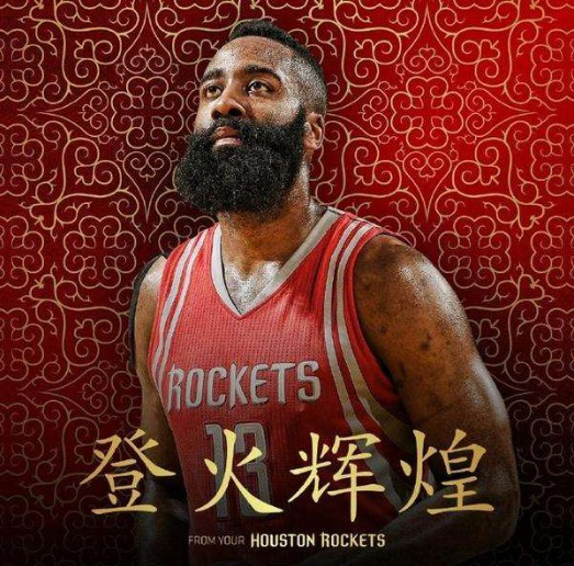 程的再设计